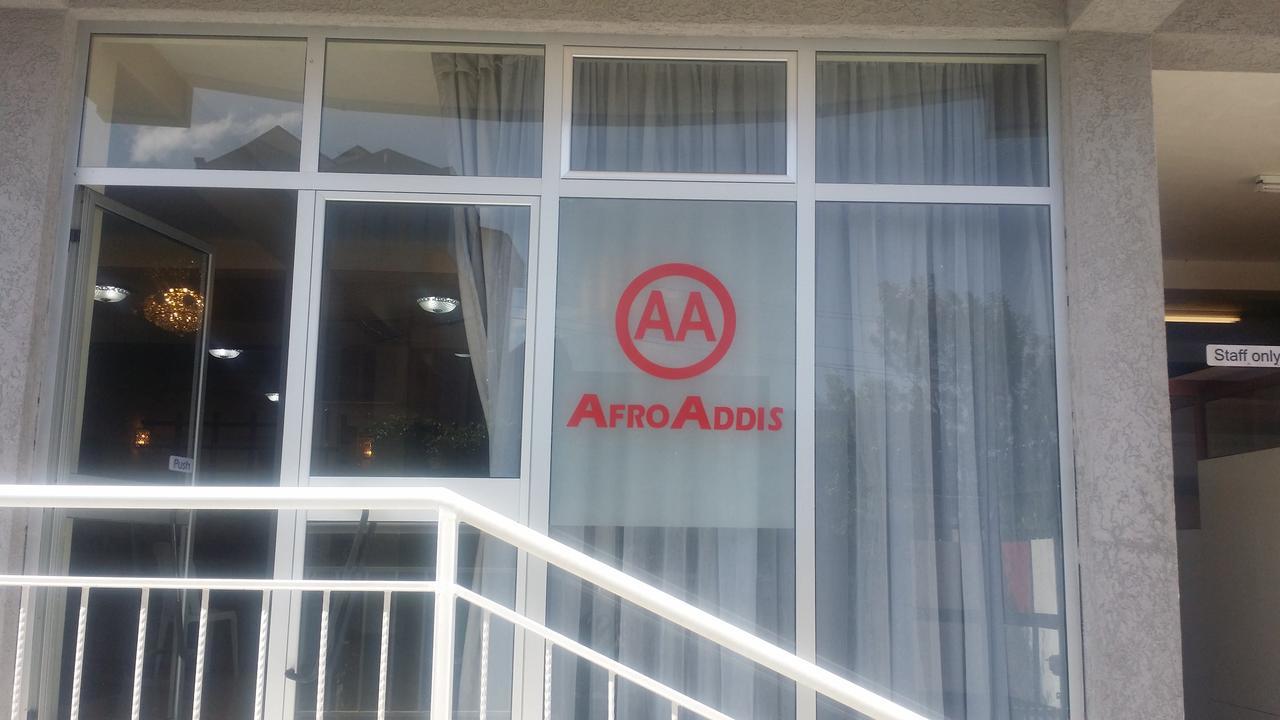 Afro Addis Hotel Apartment Extérieur photo